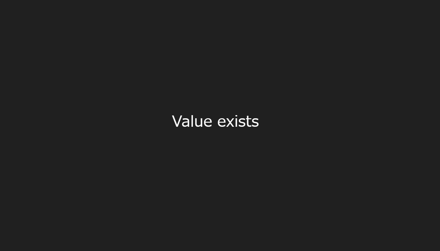 JavaScript - Check if array includes value with includes()