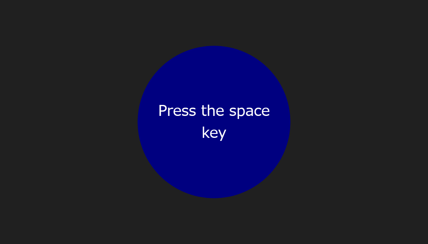 JavaScript - Space Key Input Event